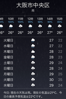 65CB2FE3-471D-4E63-B873-4A69ABE17FE4.jpg