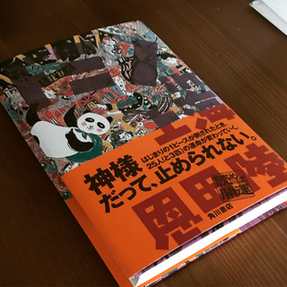 AB07E8A4-B33B-4B2F-99A7-098794FC1A99.jpeg