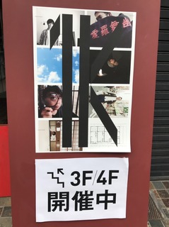 S__43884581.jpg
