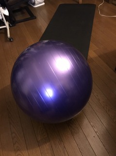 S__43982863.jpg
