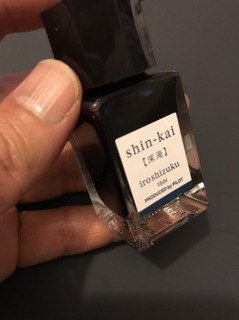 S__44023810.jpg