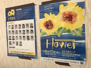 S__44326954.jpg