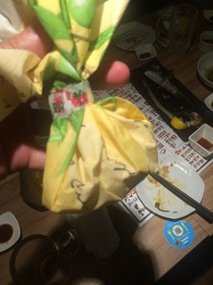 image.jpeg