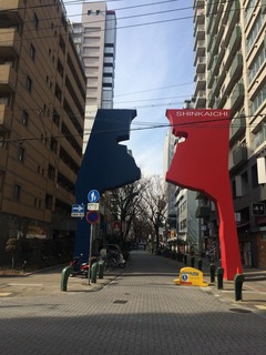 shinkaichi01.jpg