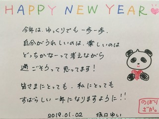 6D6D53F4-B8BE-441A-AE2E-CD729240161C.jpeg