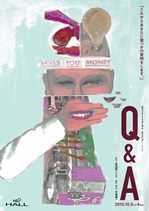 Q&A小.jpg