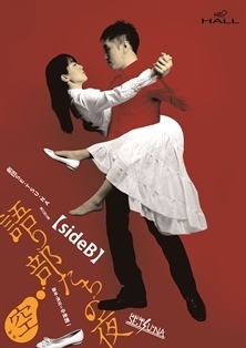 ku_omote小.jpg