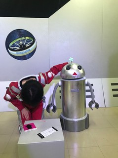 LINE_ALBUM_カーテンコール_211010_2.jpg