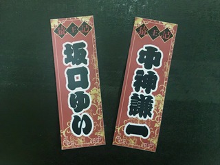 SAMPLE.jpg