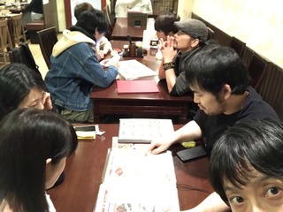 S__43352106.jpg