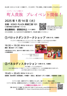 WSweb`V12163.jpg