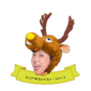 miyawaki.png