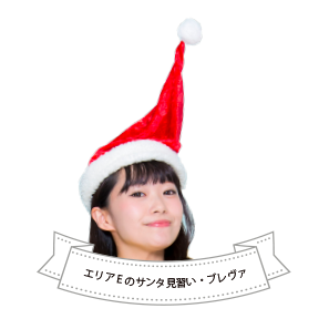 sawai.png