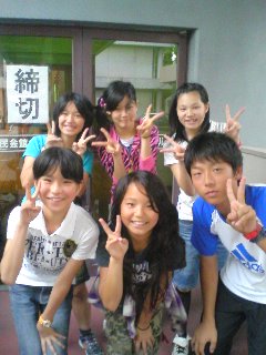 080827_1656~01.jpg