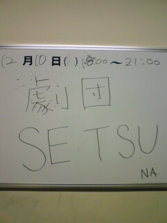 20081210210231.jpg